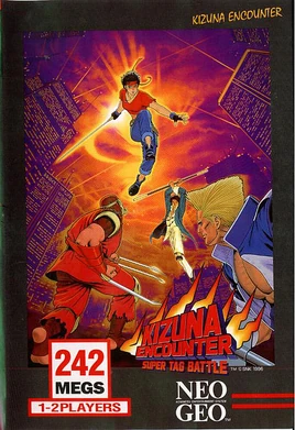 Kizuna Encounter (cover)