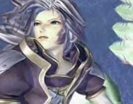 Kuja
