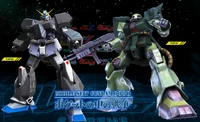 SERIES LIST: Gundam 0080 War in the Pocket