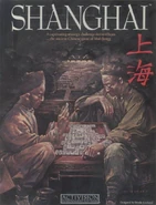 SHANGHAI - Portada MAC USA.jpg (77 kB) Portada Macintosh