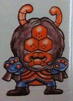 Kumo Otoko