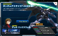 Gundam Deathscythe Hell EW Version (Gundam Wing EW)