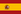 Banderaespaña