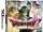 Dragon Quest IV: Chapters of the Chosen