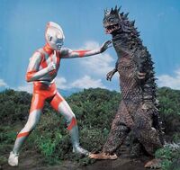 Ultraman vs Bemular