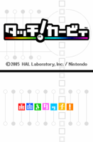 Versión japonesa (タッチ!カービィ)