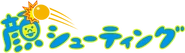 logo japonés