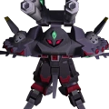 Destroy Gundam (Sturm Faust)