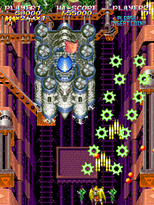 Mahou Daisakusen