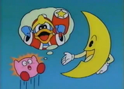 Mario Kirby Masterpiece