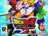 Dragon Ball Z: Budokai Tenkaichi 2