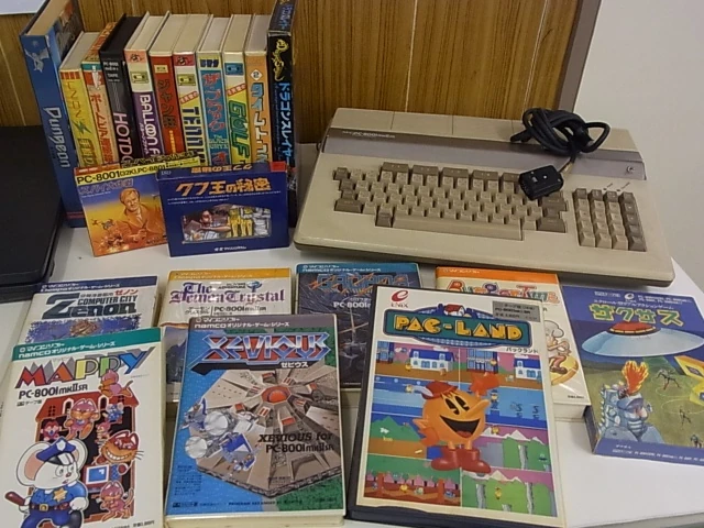 Pc 8000 Series Videojuegos Wikijuegos Fandom