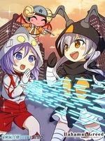 Siege Senki ◆ Bahamut Greed (Avatar de Ultraman y Zetton)