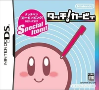 Portada japonesa