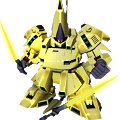 The O (Beam Saber)