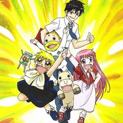 Zatch Bell : Ataque dos Mechavulcan - 8 de Agosto de 2005