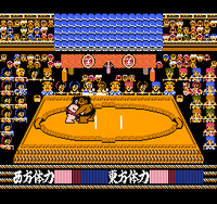 Tsuppari Oozumou (1987 - Famicom)