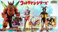 Fighting Words RPG Kotodaman (Evento de Ultraman)