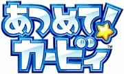 Logo japonés
