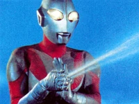 Ultra Shower (Ultra Suiryuu)