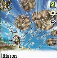 Rigron