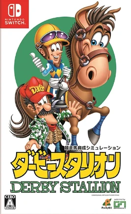 Derby Stallion