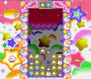 Kirbykirakira