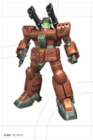 Guncannon Mass Production Type