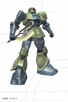 Zaku I