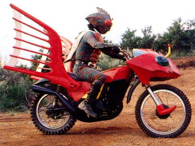 Kamen Rider Amazon | Wikijuegos | Fandom