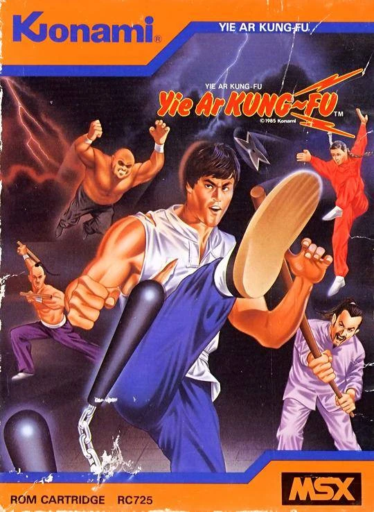 『イー・アル・カンフー』 (Yie Ar Kung-Fu) ●コナミ　1985年 Yie Ar Kung-Fu (juego) | Wikijuegos | Fandom
