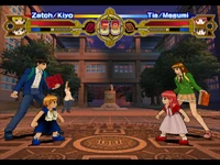 Zatch Bell! - Mamodo Battles capura bat