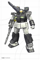 Guncannon II