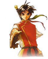 Suikoden