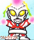 Ultraman Ace (Ultraman Ace)