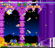 Gokujou Parodius captura 1