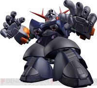 SD Gundam G Generation RE (Perfect Zeong)