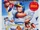 Ultra Baseball (saga)