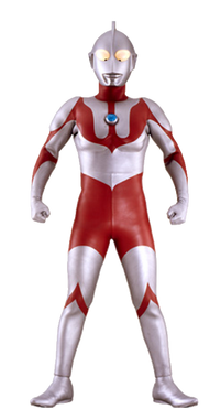 Ultraman diseño