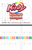 Versión europea (italiano) (Kirby: L'oscuro disegno)