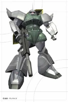 Gelgoog Commander Type