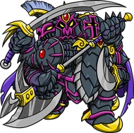 Geryon