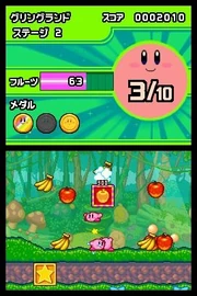 Kirby Mass Attack captura