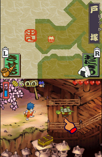 Ganbare Goemon DS