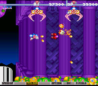 WinBee es seleccionable por el segundo jugador en Gokujou Parodius.