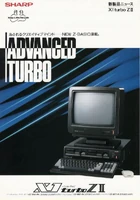 X1 turbo Z II (C-881 C-BK) (1987)