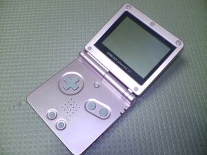 Game Boy Advance SP