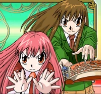 Mamodo Battles - Tia & Megumi