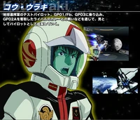 Kou Uraki (MS Gundam 0083)