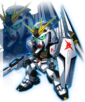 Nu Gundam
